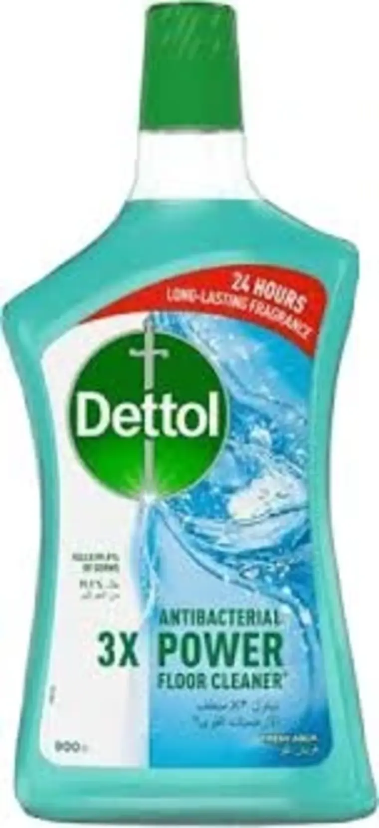 Dettol Marine Multi Action Clean 900ml